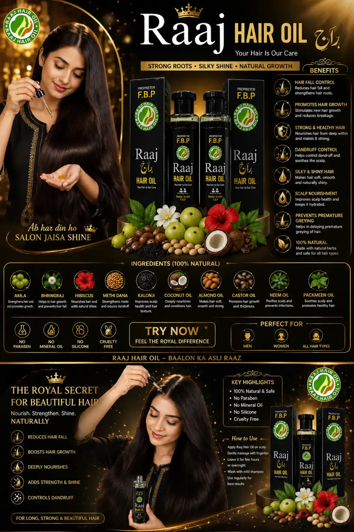 Raaj Hair Oil — what it does